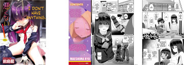 [Maeshima Ryo] Watashi wa Nannimo Warukunai Not My Fault, Its Yours. [Digital] MTL screen