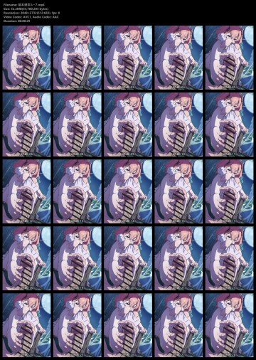 [260111][11222263][不燃ごみ太郎] リーニエ【各種ループ】 screenshot 1