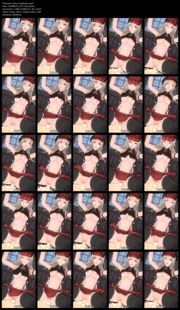 [260121][148744039][horizontalslope] Alisa screenshot 1