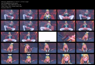 [260129][3874972][kaos] えっちなマリー screenshot 1