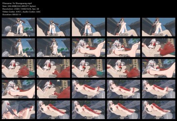 [260125][149093021] GS mel 2601 screenshot 1