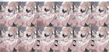 [260207][neNeG] リンネー／Lynae screenshot 1