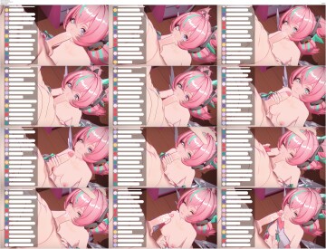 [260208][RedRain] Idol Stream screenshot 1