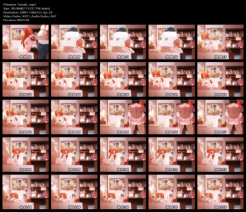 [260223][11454071][パントン] 大神環 Ogami Tamaki screenshot 1