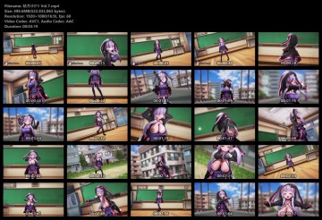 [230815][2171334][Silent Person] 【Ｃ】結月ゆかり Vol.7 screenshot 2