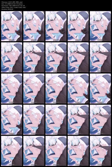 [230828][6589399][んた] 【動画】スモモ 動画12差分 screenshot 1