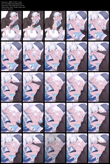 [230828][6589399][んた] 【動画】スモモ 動画12差分 screenshot 2