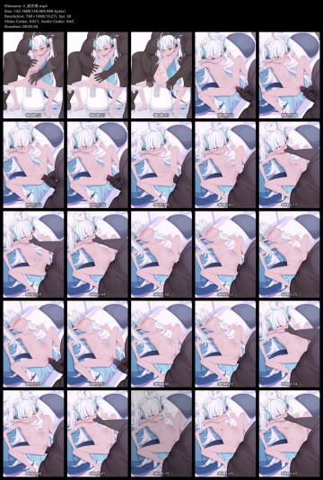 [230828][6589399][んた] 【動画】スモモ 動画12差分 screenshot 3