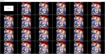 [260417][ZHAO] Ammy screenshot 1