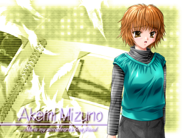 143 kano jo bs Akemi 003a
