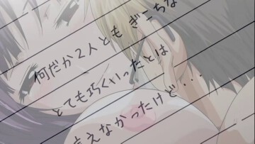 Innocent Shoujo Memoria o 00 04 39 00001