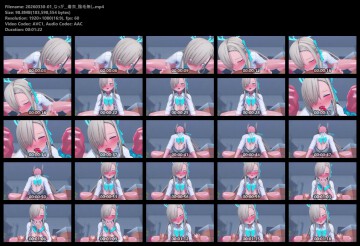 [260330][3972974][kaos] なっが… screenshot 1