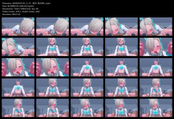 [260330][3972974][kaos] なっが… screenshot 2