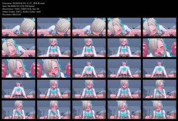 [260330][3972974][kaos] なっが… screenshot 3