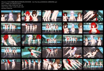 [260409][155173276][7pupu] 牡丹x布蕾德x娜由塔x瑪律恰那x尼希利斯塔 Got That Boom【NIKKE】4k 全裸版 + 全裸放尿版 screenshot 1