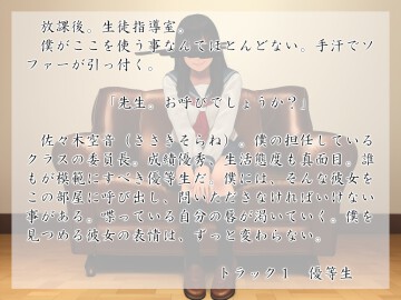 RJ01571696 img smp1