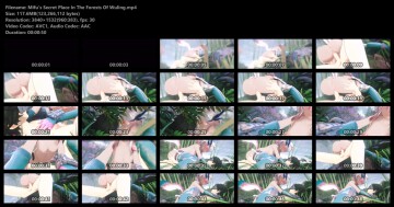 [260526][159190560][chaosheartt] Mi Fu screenshot 1