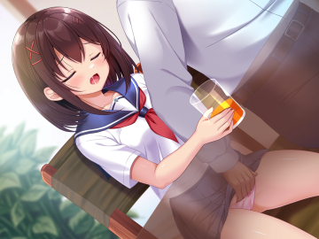 146 CG11J