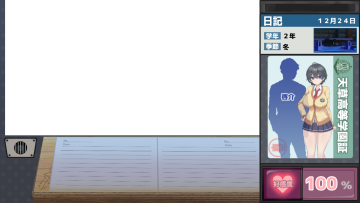 556 PlayGamen02 10