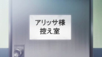 Kimi no mana wa Rina Witch [DLrip][1920 1080][Galan rus raw] o 00 06 02 00000