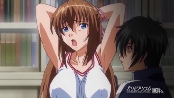 Kyouiku shidou [UNCEN][rerip][Galan rus raw] o 00 23 50 00003