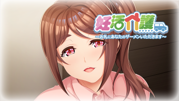 154 eyecatch a02
