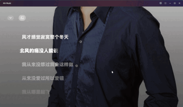 ScreenShot_20260616084823719__.gif