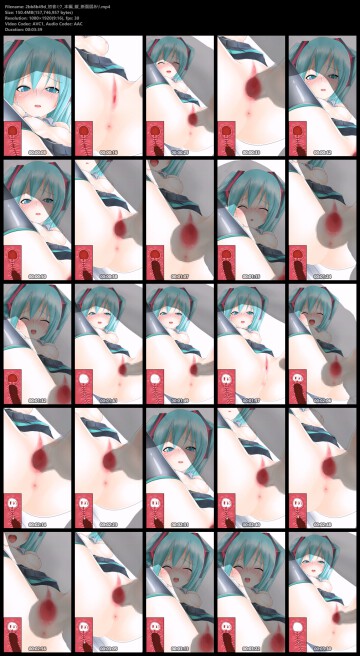 [241022][3061073][あげひめ] ♥+断面図追加♥　初音ミク　本編動画+ループ動画 screenshot 2