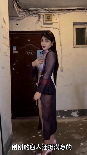 03.mp4