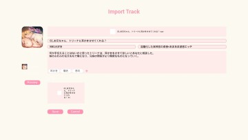 RJ01637632 img smp7