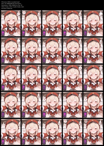 [260704][12196842] 白麦魚 2606 screenshot 3