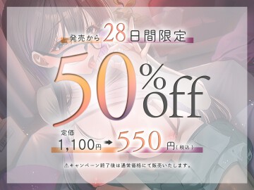 RJ01646555 img smp1