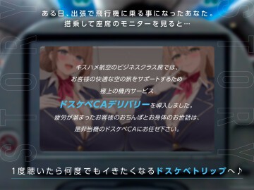 RJ01667172 img smp2