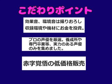RJ01290166 img smp3
