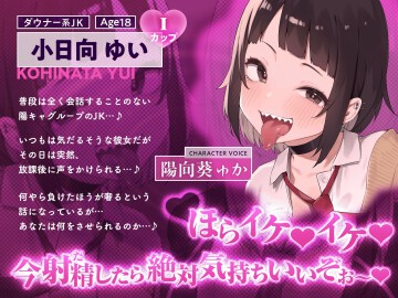 RJ01648260 img smp3