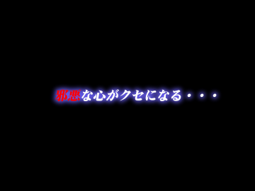 345 345