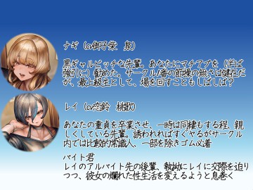 RJ01675421 img smp4