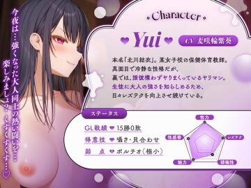 RJ01683090 img smp3