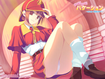 275 megumi01 1280 0960