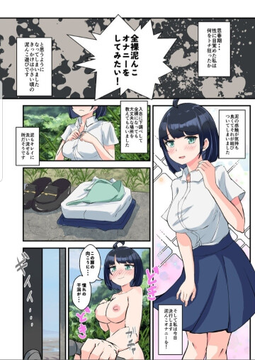 02 image 1