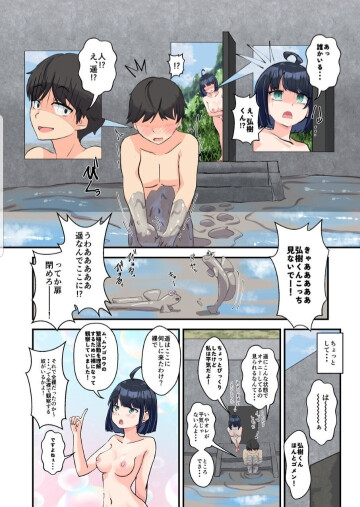 03 image 2
