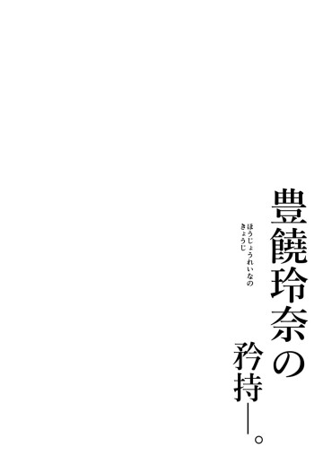 P 002