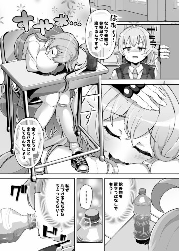 003