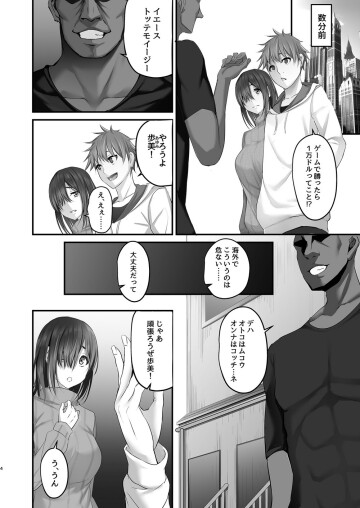004