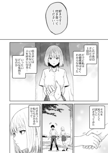 3 004