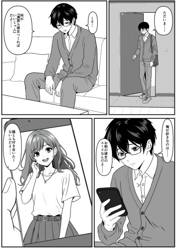  002