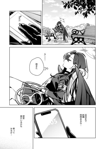  003