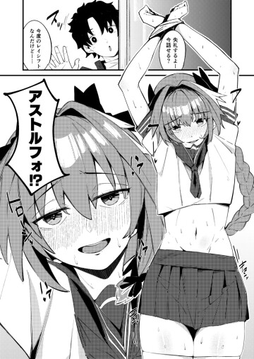  003