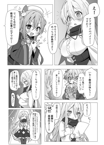  003 