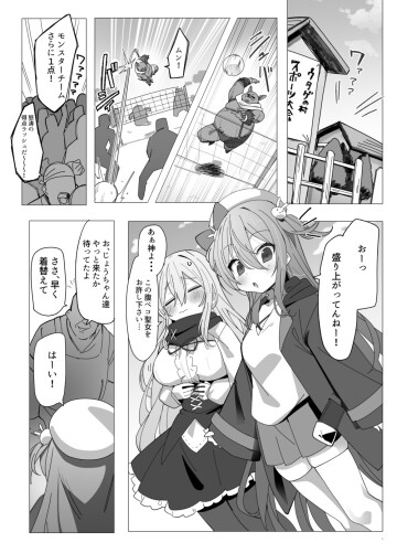  004 